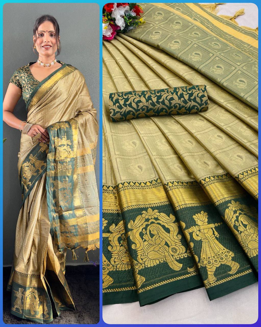 We Launching mercerised cotton silk in Exclusive border Self Viewing design